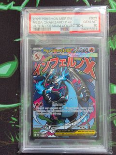 (Category: ) located in . Submitted by cardsnjoy (Listing ID 1444865006, Image 1). Description: .
