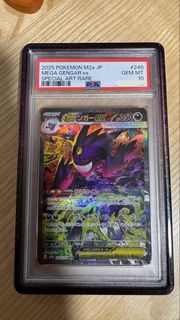 (Category: ) located in . Submitted by thomascxw (Listing ID 1444866022, Image 1). Description: .
