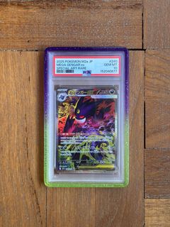 (Category: ) located in . Submitted by sardineenatt (Listing ID 1444957098, Image 1). Description: .