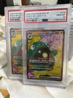 (Category: ) located in . Submitted by ben5im (Listing ID 1444903079, Image 1). Description: .