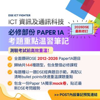 （分類：）位於 。 由 dseictfighter 提交（商品編號 1305375894，圖片 1）。簡介： 。