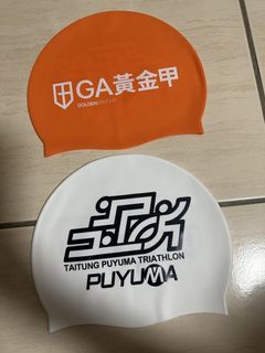 由 cutefish613 (刊登 ID 1444952432，圖片 1) 提交，位於 的 (類別：)，說明：。