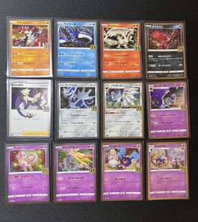 (Category: ) located in . Submitted by superelixir29137 (Listing ID 1445001188, Image 1). Description: .