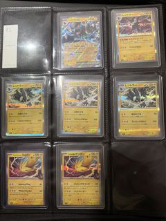 (Category: ) located in . Submitted by pikalax (Listing ID 1445028628, Image 1). Description: .