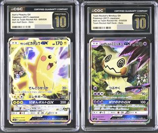 (Category: ) located in . Submitted by poki-e-mart (Listing ID 1444922134, Image 1). Description: .