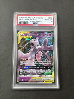 （分類：）位於 。 由 peppersss 提交（商品編號 1444929927，圖片 1）。簡介： 。