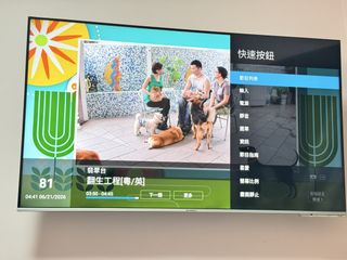 （分類：）位於 。 由 im_eddie 提交（商品編號 1445037540，圖片 1）。簡介： 。