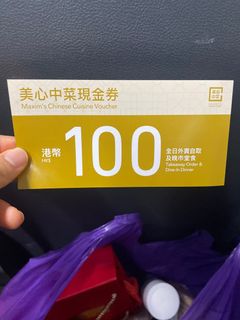 （分類：）位於 。 由 ssshansss 提交（商品編號 1444991588，圖片 1）。簡介： 。