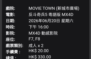 （分類：）位於 。 由 rexhk01 提交（商品編號 1444897234，圖片 1）。簡介： 。