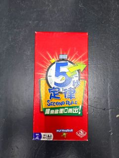 （分類：）位於 。 由 reznov41 提交（商品編號 1444993449，圖片 1）。簡介： 。