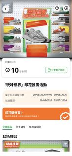 （分類：）位於 。 由 jim.hk 提交（商品編號 1444966859，圖片 1）。簡介： 。