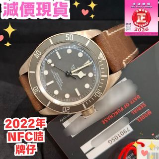 （分類：）位於 。 由 365watch 提交（商品編號 1444930327，圖片 1）。簡介： 。