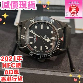 （分類：）位於 。 由 365watch 提交（商品編號 1444937311，圖片 1）。簡介： 。