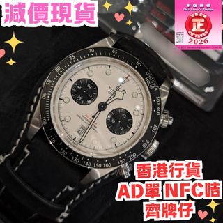 （分類：）位於 。 由 365watch 提交（商品編號 1444927790，圖片 1）。簡介： 。