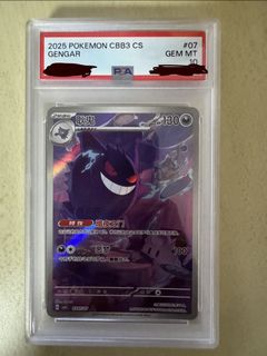 （分類：）位於 。 由 mightyocean-eb50 提交（商品編號 1444976453，圖片 1）。簡介： 。