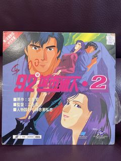 （分類：）位於 。 由 onceuponutime 提交（商品編號 1445007158，圖片 1）。簡介： 。