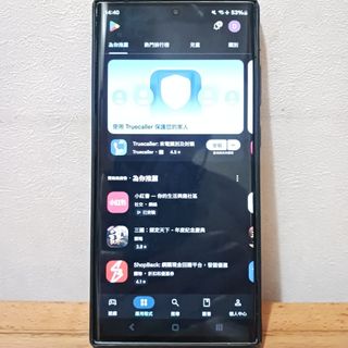 （分類：）位於 。 由 deserve28646 提交（商品編號 1444923639，圖片 1）。簡介： 。