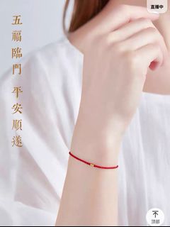 （分類：）位於 。 由 luchacc 提交（商品編號 1444974677，圖片 1）。簡介： 。
