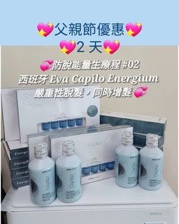 （分類：）位於 。 由 zero8788 提交（商品編號 1444905829，圖片 1）。簡介： 。