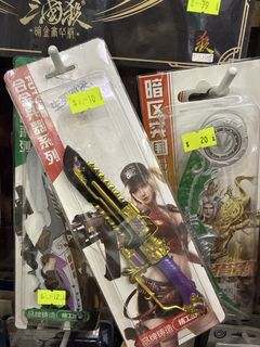 （分類：）位於 。 由 mpkkk 提交（商品編號 1444939779，圖片 1）。簡介： 。