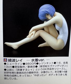 （分類：）位於 。 由 ssyy1224 提交（商品編號 1444961418，圖片 1）。簡介： 。