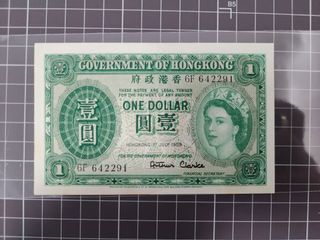 （分類：）位於 。 由 lkwing88 提交（商品編號 1445041349，圖片 1）。簡介： 。