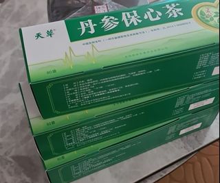 (Category: ) located in . Submitted by singtan (Listing ID 1444868158, Image 1). Description: .