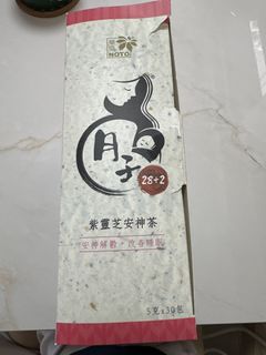 （分類：）位於 。 由 doglovesball 提交（商品編號 1444893390，圖片 1）。簡介： 。