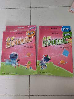 （分類：）位於 。 由 csnhk 提交（商品編號 1444887988，圖片 1）。簡介： 。