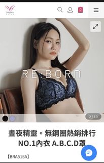 （分類：）位於 。 由 someone._ 提交（商品編號 1445030610，圖片 1）。簡介： 。