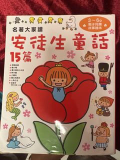 （分類：）位於 。 由 lw222 提交（商品編號 1444979374，圖片 1）。簡介： 。