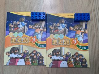 （分類：）位於 。 由 bellathefairy 提交（商品編號 1445002879，圖片 1）。簡介： 。