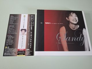 （分類：）位於 。 由 music.cd 提交（商品編號 1444944762，圖片 1）。簡介： 。