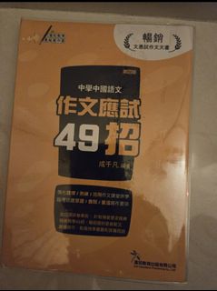 （分類：）位於 。 由 day.c2 提交（商品編號 1445039163，圖片 1）。簡介： 。