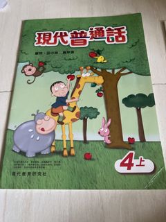 （分類：）位於 。 由 eve1515 提交（商品編號 1444946477，圖片 1）。簡介： 。