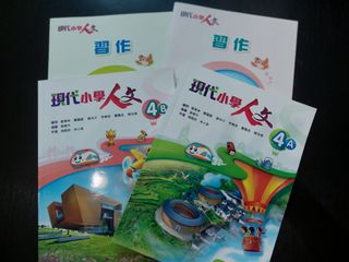 （分類：）位於 。 由 kingfamily 提交（商品編號 1444888884，圖片 1）。簡介： 。