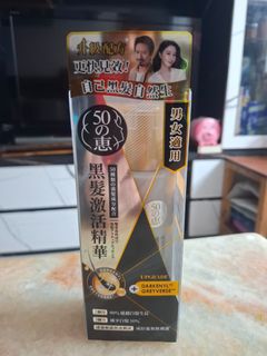 （分類：）位於 。 由 lamlamlam010203 提交（商品編號 1445015290，圖片 1）。簡介： 。