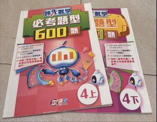 （分類：）位於 。 由 deeng 提交（商品編號 1445009442，圖片 1）。簡介： 。