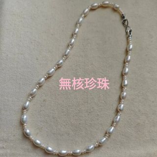 （分類：）位於 。 由 palapala_sandy 提交（商品編號 1444858472，圖片 1）。簡介： 。