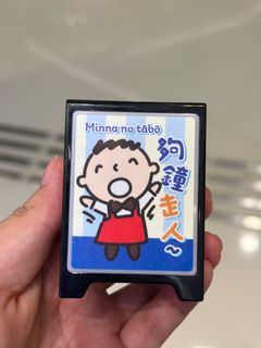 （分類：）位於 。 由 k.ung10 提交（商品編號 1444921959，圖片 1）。簡介： 。