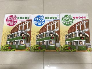 （分類：）位於 。 由 kit.ty 提交（商品編號 1445016009，圖片 1）。簡介： 。