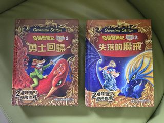 （分類：）位於 。 由 joannetomy 提交（商品編號 1444956769，圖片 1）。簡介： 。
