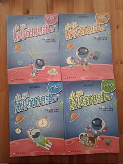 （分類：）位於 。 由 ksestoremama 提交（商品編號 1445006915，圖片 1）。簡介： 。