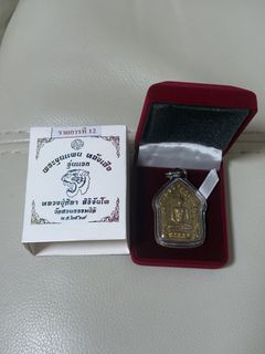 （分類：）位於 。 由 klleekl 提交（商品編號 1445036320，圖片 1）。簡介： 。
