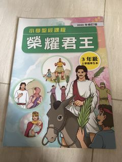 （分類：）位於 。 由 eve1515 提交（商品編號 1444944728，圖片 1）。簡介： 。