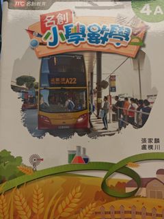 （分類：）位於 。 由 fusion1234 提交（商品編號 1444895791，圖片 1）。簡介： 。