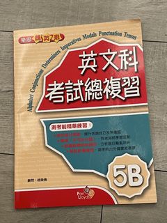 （分類：）位於 。 由 coolemon 提交（商品編號 1444860546，圖片 1）。簡介： 。