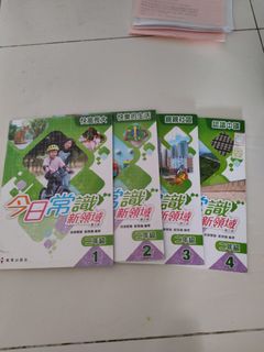 （分類：）位於 。 由 csnhk 提交（商品編號 1444891197，圖片 1）。簡介： 。