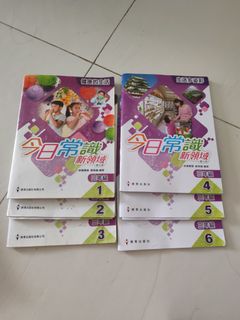 （分類：）位於 。 由 csnhk 提交（商品編號 1444881771，圖片 1）。簡介： 。
