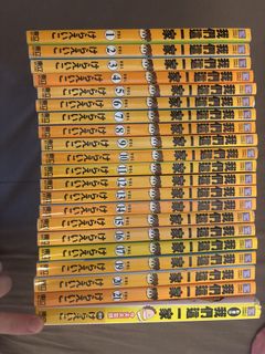 （分類：）位於 。 由 hh1866 提交（商品編號 1444892531，圖片 1）。簡介： 。